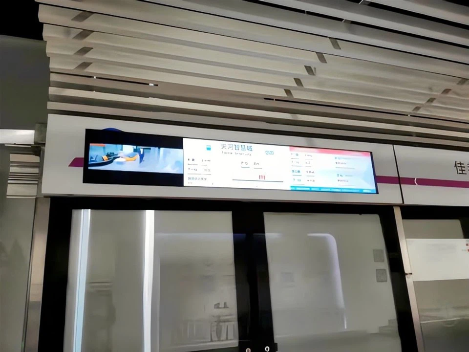 42 Public transport digital signage (1)(001)